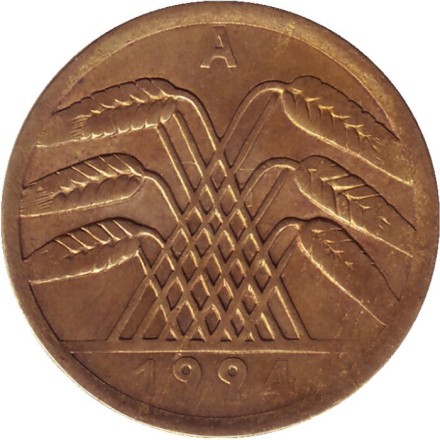 Монета 50 рентенпфеннигов. 1924 год (А), Веймарская республика.