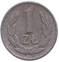 Монета 1 злотый. 1971 год, Польша. Монета 1 злотый. 1971 год, Польша.