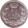 Монета 50 пара. 1915 год, Сербия. Тип 1. Монета 50 пара. 1915 год, Сербия. Тип 1.