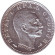 Монета 50 пара. 1915 год, Сербия. Тип 1. Монета 50 пара. 1915 год, Сербия. Тип 1.