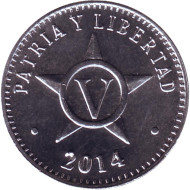 Монета 5 сентаво. 2014 год, Куба. Монета 5 сентаво. 2014 год, Куба.