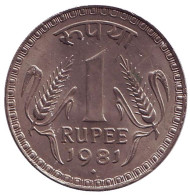 Монета 1 рупия. 1981 год, Индия. ("♦" - Бомбей). Монета 1 рупия. 1981 год, Индия. ("♦" - Бомбей).