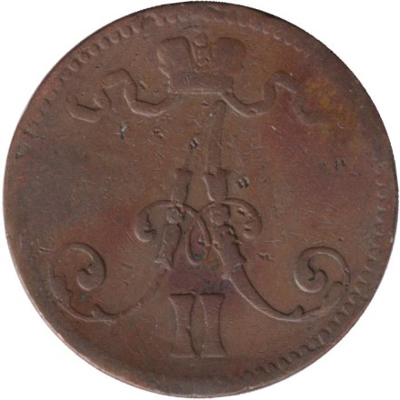 Монета 5 пенни. 1865 год, Финляндия в составе Российской Империи. Монета 5 пенни. 1865 год, Финляндия в составе Российской Империи.