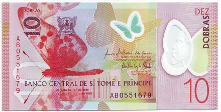 Банкнота 10 добр. 2016 год, Сан-Томе и Принсипи.