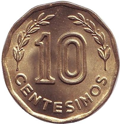 Монета 10 сентесимо. 1981 год, Уругвай. Лошадь. Монета 10 сентесимо. 1981 год, Уругвай. Лошадь.