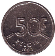 Монета 50 франков. 1992 год, Бельгия. (Belgie) Монета 50 франков. 1992 год, Бельгия. (Belgie)