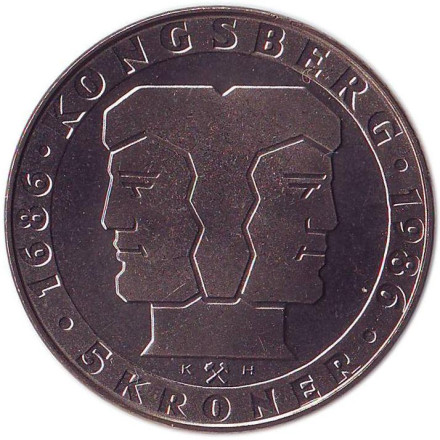 Монета 5 крон, 1986 год, Норвегия. 300 лет монетному двору. 