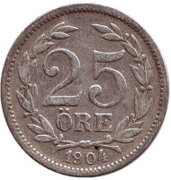 Монета 25 эре. 1904 год, Швеция. Монета 25 эре. 1904 год, Швеция.