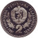 Монета 2 лева. 1981 год, Болгария. Международная охотничья выставка. (Proof). Монета 2 лева. 1981 год, Болгария. Международная охотничья выставка. (Proof).