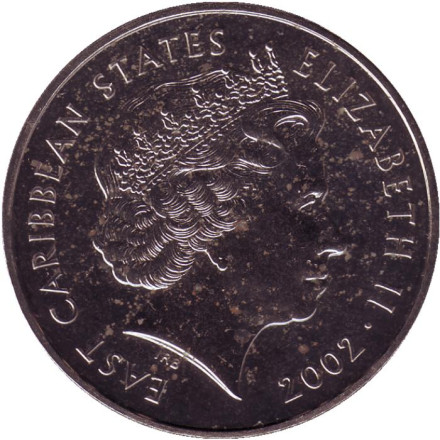 Монета 1 доллар. 2002 год, Восточно-Карибские государства. Уценка. 50 лет правлению Королевы Елизаветы II. Салют.