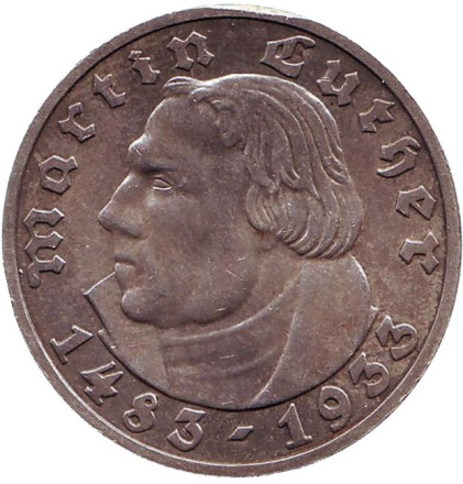 Монета 5 рейхсмарок. 1933 (D) год, Третий Рейх. 450 лет со дня рождения Мартина Лютера.