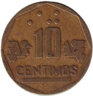 Монета 10 сентимов. 1994 год, Перу. Монета 10 сентимов. 1994 год, Перу.