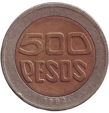 Монета 500 песо. 1994 год, Колумбия. Цветущее дерево гуакари. Монета 500 песо. 1994 год, Колумбия. Цветущее дерево гуакари.