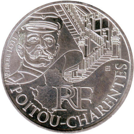 Монета 10 евро. 2012 год, Франция. Пуату-Шаранта. Регионы Франции.