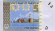 monetarus_banknote_Pakistan_5rupees_2009_2.jpg monetarus_banknote_Pakistan_5rupees_2009_2.jpg