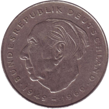 Монета 2 марки. 1978 год (J), ФРГ. Из обращения. Теодор Хойс.