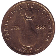 Монета 20 песо. 1988 год, Колумбия. Церемониальный сосуд Кимбайя. Монета 20 песо. 1988 год, Колумбия. Церемониальный сосуд Кимбайя.