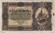 Банкнота 20 крон. 1920 год, Венгрия.