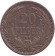 Монета 20 филлеров. 1893 год, Австро-Венгерская империя. Венгерский тип.