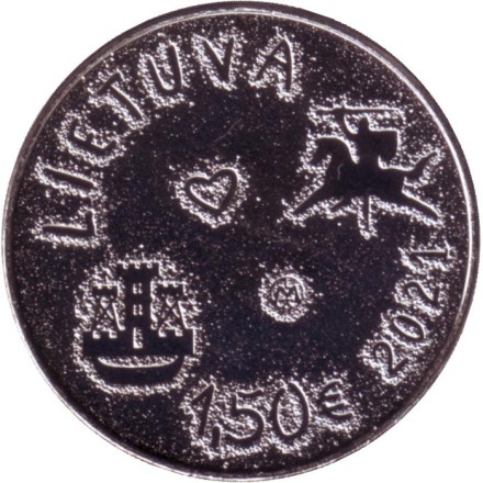 Монета 1,5 евро. 2021 год, Литва. Праздник моря. Традиционные Литовские праздники.