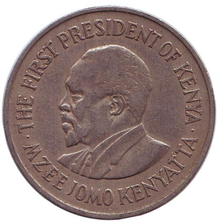 Монета 1 шиллинг. 1969 год, Кения. Джомо Кениата - первый президент Кении. Монета 1 шиллинг. 1969 год, Кения. Джомо Кениата - первый президент Кении.