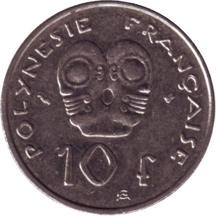 Монета 10 франков. 1997 год, Французская Полинезия.