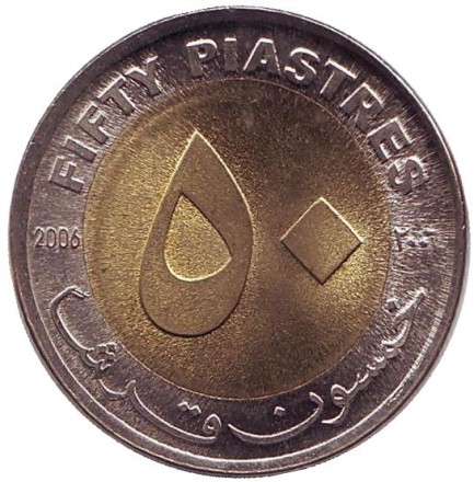 50-2bm.jpg 50-2bm.jpg