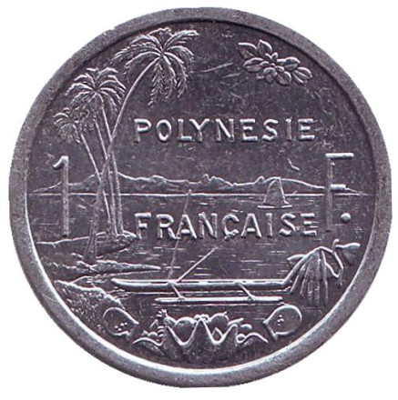 Монета 1 франк. 2015 год, Французская Полинезия.