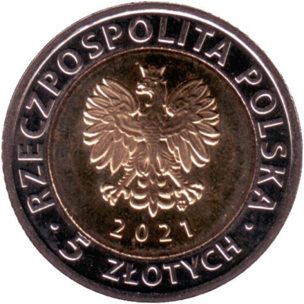 Монета 5 злотых. 2021 год, Польша. Замок Ксёнз в Валбжихе.