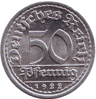 Монета 50 пфеннигов. 1922 год (J), Веймарская республика. Монета 50 пфеннигов. 1922 год (J), Веймарская республика.