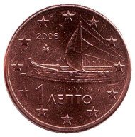 Монета 1 цент. 2006 год, Греция. Монета 1 цент. 2006 год, Греция.
