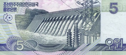 monetarus_5 von_Severnaya Koreya-2.jpg