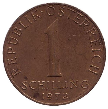 Монета 1 шиллинг. 1972 год, Австрия. Эдельвейс. Монета 1 шиллинг. 1972 год, Австрия. Эдельвейс.