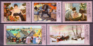Марки почтовые. Серия из 5 штук. 1978 год, СССР. 100 лет со дня рождения В.М. Кустодиева. Марки почтовые. Серия из 5 штук. 1978 год, СССР. 100 лет со дня рождения В.М. Кустодиева.