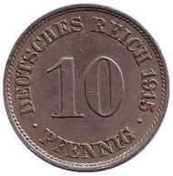 Монета 10 пфеннигов. 1915 год (J), Германская империя. Монета 10 пфеннигов. 1915 год (J), Германская империя.