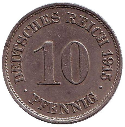 Монета 10 пфеннигов. 1915 год (J), Германская империя.