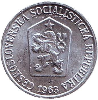 Монета 1 геллер. 1963 год, Чехословакия. XF