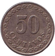 Монета 50 сентаво. 1925 год, Парагвай.