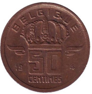 Монета 50 сантимов. 1974 год, Бельгия. (Belgique) Монета 50 сантимов. 1974 год, Бельгия. (Belgique)