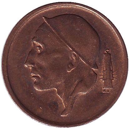 Монета 50 сантимов. 1974 год, Бельгия. (Belgique)