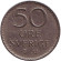 Монета 50 эре. 1973 год, Швеция.