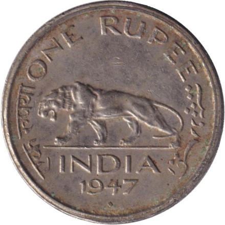 Монета 1 рупия. 1947 год, Индия Британская. Лев.("♦" - Бомбей).