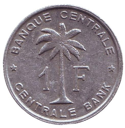 Монета 1 франк. 1958 год, Бельгийское Конго. (Руанда-Урунди)