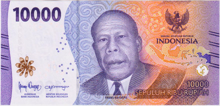 Банкнота 10000 рупий. 2022 год, Индонезия.