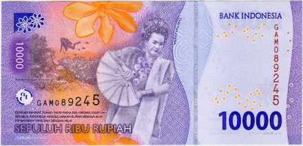 Банкнота 10000 рупий. 2022 год, Индонезия.