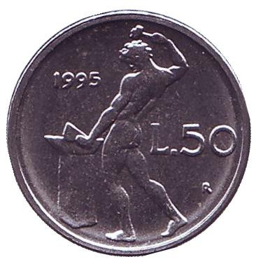 Монета 50 лир. 1995 год, Италия. Бог огня Вулкан у наковальни.