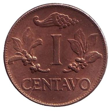 Монета 1 сентаво. 1966 год, Колумбия.