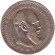 Монета 1 рубль. 1893 год, Российская империя. Монета 1 рубль. 1893 год, Российская империя.