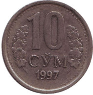 Монета 10 сумов. 1997 год, Узбекистан. Из обращения. Монета 10 сумов. 1997 год, Узбекистан. Из обращения.