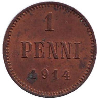 Монета 1 пенни. 1914 год, Финляндия в составе Российской Империи. (XF-UNC) Монета 1 пенни. 1914 год, Финляндия в составе Российской Империи. (XF-UNC)